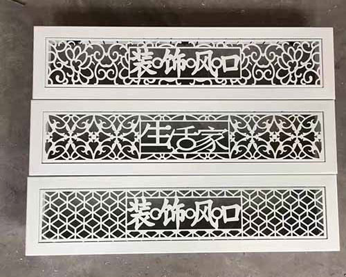 内蒙古铝合金装饰风口